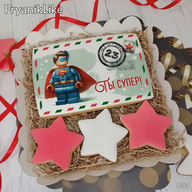 Пряник конверт (10-15 см.)